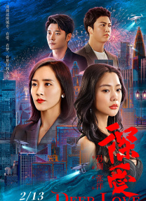 香港三级日本三级a视频